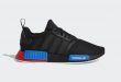 NMD R1 Core Black and Red Shoes | adidas