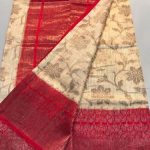 Available In Many Colors Semi Dupion Silk Saree, Rs 1775 /set .