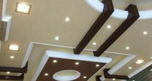 Stylish Modern Ceiling Design Ideas | Ceiling design modern, Pop .