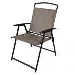 Guidesman® Folding Patio Chair at Menards