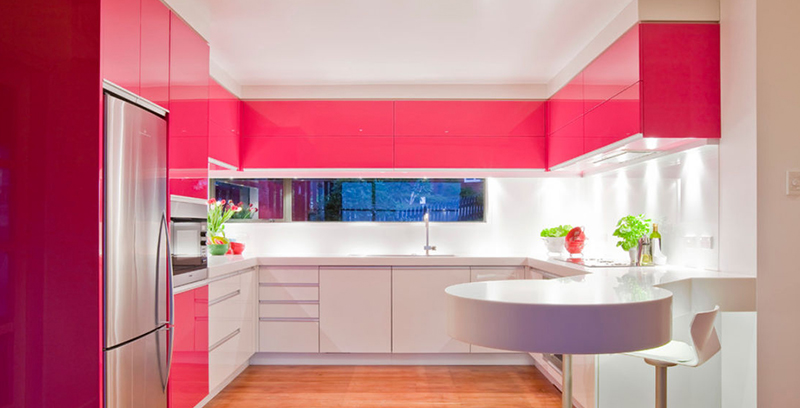 44 Best Ideas of Modern Kitchen Cabinets for 20