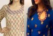 25 New Collection of Kurti Neck Designs For Women in 20
