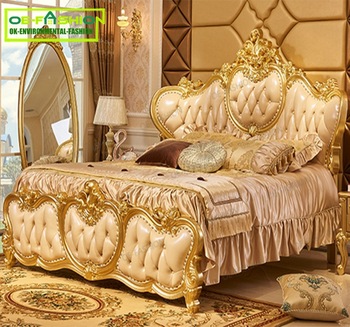 Luxury Design Gold Leaf Carving King Size Bed/ European Classic .
