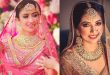 45+ Trending Maang Tikka Designs worn by Real Brides (All Kinds .