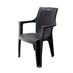 Nilkamal Rosa Plastic Chair (Rust Brown): Amazon.in: Electroni