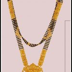 Karimanimala# is a combination of gold and black beads. It's .
