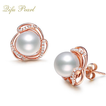 Chic 18k Solid Rose Gold Pearl Earrings Stud Designs With Diamonds .
