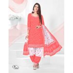 Cotton Fancy Pink Salwar Suit Material, Rs 375 /piece Balkrishna .