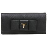 Brand Shop AXES: Prada wallet Lady's PRADA 1MH132 ZTM F0002 .