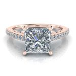 Princess Cut Engagement Ring #GTJ3809-princess-r | Gerry The Jewel