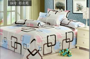 Modern Designs Of Bed Sheets - Interior Design Sketch