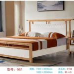 China Queen Size Solid Wood Double Bed Frame Designs with .