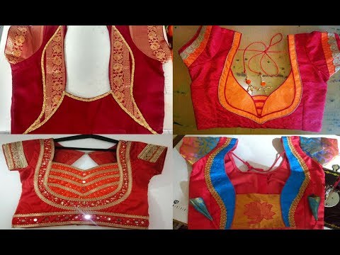Top 20 Red Colour Patch Work Back Neck Blouse Designs - YouTu