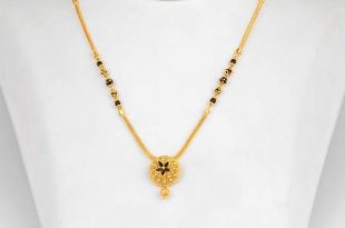 Gold Small Mangalsutra Designs With Price | Gold mangalsutra .