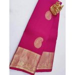 Handloom Kanchipuram Golden Pink Silk Sarees – FashionVib