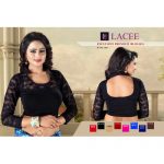 Stretchable Blouse Manufacturer in Gujarat India by Arihant Offset .