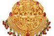 22K Gold 'Lakshmi' Pendant with Beads (Temple Jewellery) - 235 .