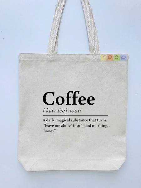 Coffee Lover Custom Design Cotton Canvas Tote Bags by Tocobags .