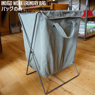 Types Of Laundry Bags