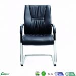 China Leather Z Shaped Metal Office Meeting Chairs Visitor Chairs .