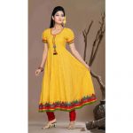 Casual Wear Yellow Salwar Kameez, Rs 1000 /piece Pakhis Designer .